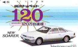 Télécarte JAPON * TOYOTA (1213) Phonecard JAPAN * VOITURE * Auto CAR * TELEFONKARTE * - Voitures