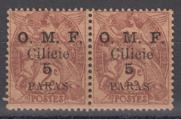 CILICIA (Occupazione Francese) - 1920 - Francobolli Del 1900/26 Sovrast. 5 Para ** - Ungebraucht