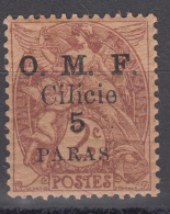 CILICIA (Occupazione Francese) - 1920 - Francobolli Del 1900/26 Sovrast. 5 Para ** - Unused Stamps