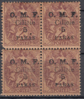 CILICIA (Occupazione Francese) - 1920 - Francobolli Del 1900/26 Sovrast. 5 Para ** - Unused Stamps