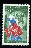 1968  Danseurs De Maré  Yv PA 101  ** - Ungebraucht