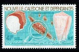1978  Philatélie Thématique Carte  Yv PA 187 ** - Ongebruikt