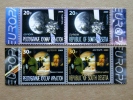 SALE!!! WITH GLUE (!) Europa Cept Stamp 2009 4x Space Cosmos Galileo Galilei The Earth Satellite - Georgien