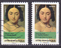 France  684 Autoadhésif Portraits De Femmes Variété Visage Jaune Et Normal Oblitéré Used - Used Stamps