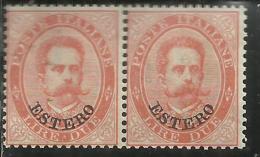 LEVANTE EMISSIONI GENERALI 1881 1883 LIRE 2 COPPIA PAIR MNH DISCRETA CENTRATURA - General Issues