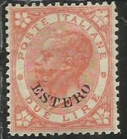 LEVANTE EMISSIONI GENERALI 1874 ITALY OVERPRINTED SOPRASTAMPATO D´ ITALIA LIRE 2  MH BEN CENTRATO - Algemene Uitgaven