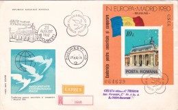 Peace Conference For Security And Cooperation In Europe REGISTERED COVER FDC ,  ROMANIA. - FDC