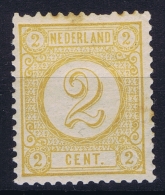 Netherlands : 1876  NVPH Nr 32   MNH/**/postfrisch/neuf Sans Charniere Some Brown Spots - Unused Stamps