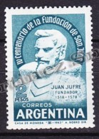 Argentina 1962 Yvert 659, 4th Centenary Of St. John Foundation - MNH - Neufs