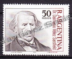 Argentina 1977 Yvert 1077, Dr. Dalmacio Velez Sarsfield - MNH - Unused Stamps