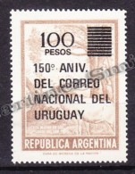 Argentina 1977 Yvert 1095, Uruguay 150 Post Anniversary - MNH - Nuevos