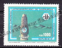 Argentina 1981 Yvert 1263, 22th Congress  Of Latin American Steelmaking - MNH - Nuovi