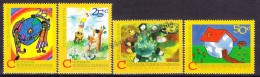 Argentina 1994 Yvert 1863- 66, Protect Our Planet - Children Drawings  - MNH - Nuovi