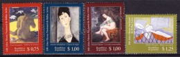 Argentina 1996 Yvert 1948- 51, Centenary Of The National Museum Of Fine Arts - MNH - Neufs