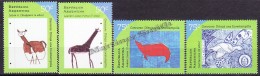 Argentina 1997 Yvert 1996- 99, Children Drawing  Contest - MNH - Nuevos