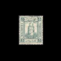 MALDIVES 1906 3 CENTS USED STAMP STANLEY GIBBONS No.2 - Maldives (...-1965)