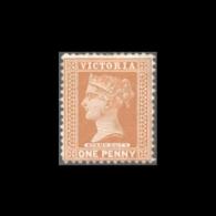 VICTORIA 1886 VICTORIA MH STAMP STANLEY GIBBONS No 313b - Andere & Zonder Classificatie