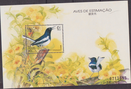 MACAU 1995 UCCELLI BIRDS SHEET EXPO SINGAPORE MNH - Blocchi & Foglietti