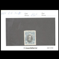 NORTHERN RHODESIA 1924 KGV ONE SHILLING USED STAMP STANLEY GIBBONS No 10 - Northern Rhodesia (...-1963)