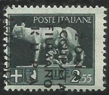 ZONA FIUMANO KUPA 1941 SOPRASTAMPATO D'ITALIA ITALY OVERPRINTED LIRE 2,55 MNH FIRMATO SIGNED - Fiume & Kupa