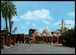 ÄLTERE POSTKARTE AL-GAMAMA MOSQUE MEDINA Saudi Arabia Medina Cpa Ansichtskarte Postcard AK - Saoedi-Arabië