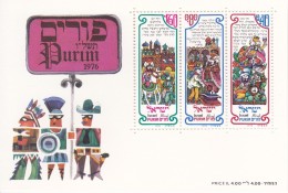 Israel Bloc N° 14 Neuf, Année 1976. - Unused Stamps (without Tabs)