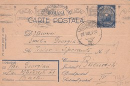 #BV4714 FROM BACAU, POSTCARD STATIONERY, 1950, ROMANIA. - Covers & Documents