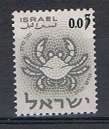 Israel Y/T 212 (**) - Neufs (sans Tabs)