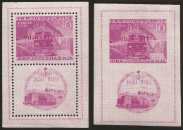 RB)1949 YUGOSLAVIA, TRAIN, LOCOMOTIVE,  RAILWAY, RAILROAD BRIDGE AIRMAIL, MNH - Unused Stamps