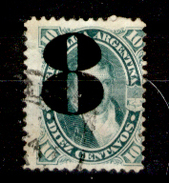 Argentina-00019 - 1877-73 - Yvert & Tellier N. 31 (o) - Privo Di Difetti Occulti. - Gebraucht