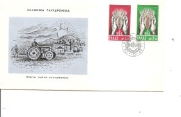 Contre La Faim ( FDC De Grèce De 1962 à Voir) - Contre La Faim