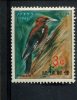 109587054 Ryukuy Islands POSTFRIS  MINT NEVER HINGED SCOTT Scott 140 Bird Vogel - Ryukyu Islands