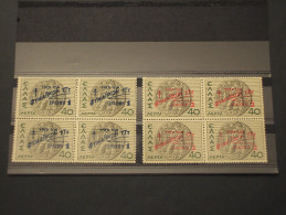 GRECIA - INFANZIA - 1944/6 MONETA 2 VALORI,soprast., In Quartine(blocks Of Four) - NUOVI(++) - Local Post Stamps
