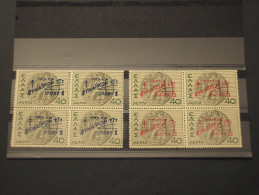 GRECIA - INFANZIA - 1944/6 MONETA 2 VALORI,soprast., In Quartine(blocks Of Four) - NUOVI(++) - Lokale Uitgaven