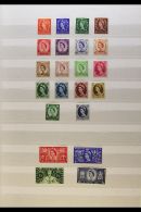 1952-1970 NEVER HINGED MINT COLLECTION With Wilding Definitive 1952-54 Tudor Crown Set, 1955-58 St Edwards Crown... - Otros & Sin Clasificación