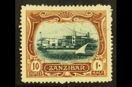 1908 10r Blue Green And Brown View Of Port, SG 239, Very Fine, Well Centered Used. For More Images, Please Visit... - Zanzibar (...-1963)