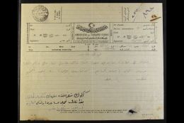 USED IN IRAQ 1916 (11 May) Printed TELEGRAM FORM With Message In Arabic, Bearing "KERYE BACHI (BAGDAD)" Bilingual... - Altri & Non Classificati