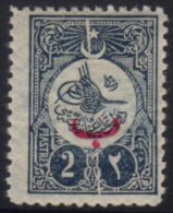 1909 2pi Blue-black, Type I Perf 12, With "Behie" Opt In Carmine (Mi 178 I C, SG 292A) Showing A Striking CRACKED... - Andere & Zonder Classificatie