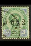 1889 2a On 3a Green And Blue, Sub-type D (broken Foot To 2), SG 30, Very Fine Used. Scarce Stamp, Cat SG... - Thailand