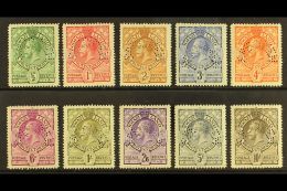 1933 Geo V Set Complete, Perforated "Specimen", SG 11s/20s, Very Fine Mint. (10 Stamps) For More Images, Please... - Swaziland (...-1967)