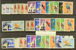 1961-7 First Republic Definitives Sets Plus Extra Shades, Perfs Or Types In Original Designs With Watermark "Coat... - Unclassified