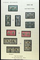 1933-48 USED COLLECTION Written Up On Pages, We See Complete Basic Set - All Watermark Upright - Incl. Good 2d... - Unclassified