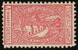 1937-42 CHARITY TAX 1/8g Vermilion Perf 11, SG 346ab, Fine Never Hinged Mint. Scarce! For More Images, Please... - Saudi Arabia