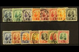 1932 Brooke Set, SG 91/105, Cds Used. (15) For More Images, Please Visit... - Sarawak (...-1963)