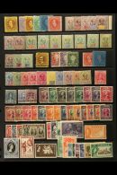 1871-1965 ALL DIFFERENT MINT COLLECTION Note 1875 Set (no Gum, As Normal); 1888-97 Set To 32c Including 2c &... - Sarawak (...-1963)