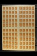 1923 1r Ochre Imperf Unissued, Michel V B (see Note After SG 324), Never Hinged Mint Complete SHEET Of 100,... - Otros & Sin Clasificación