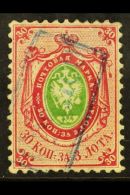 1858 30K Carmine And Green, Without Wmk, Mi 7, Very Fine Used With Blue Boxed Cancel, Cat €250 (£190)... - Otros & Sin Clasificación