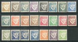 1931 "Lusiad" Set Complete, SG 835/52, Very Fine And Fresh Mint. (23 Stamps) For More Images, Please Visit... - Other & Unclassified