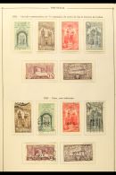 1866-1977 ALL DIFFERENT COLLECTION Of Mint & Used Issues (chiefly Fine Used), Neatly Presented In A Dedicated... - Other & Unclassified