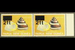 1994 21t On 80t Land Shells Surcharge, SG 734, Very Fine Never Hinged Mint Marginal Horiz Pair, Fresh &... - Papua Nuova Guinea